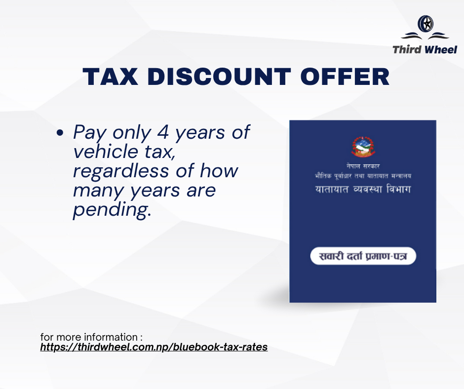 Transportation Department has announced a special discount offer for vehicle owners with pending taxes.